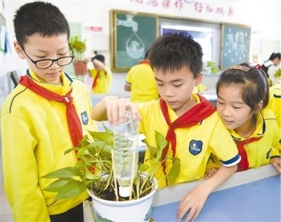 英国·威廉希尔(williamhill)唯一中文官方网站