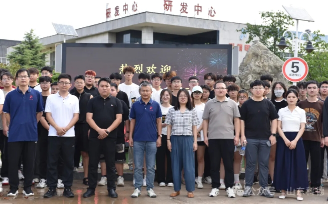 英国·威廉希尔(williamhill)唯一中文官方网站